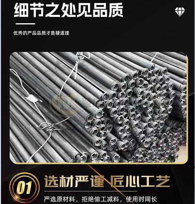 河北支護管縫錨桿批發廠家